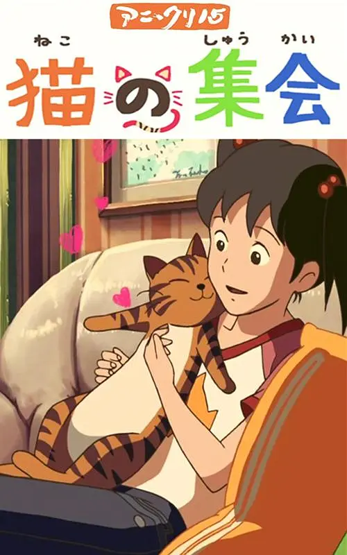 犯错打屁股惩罚